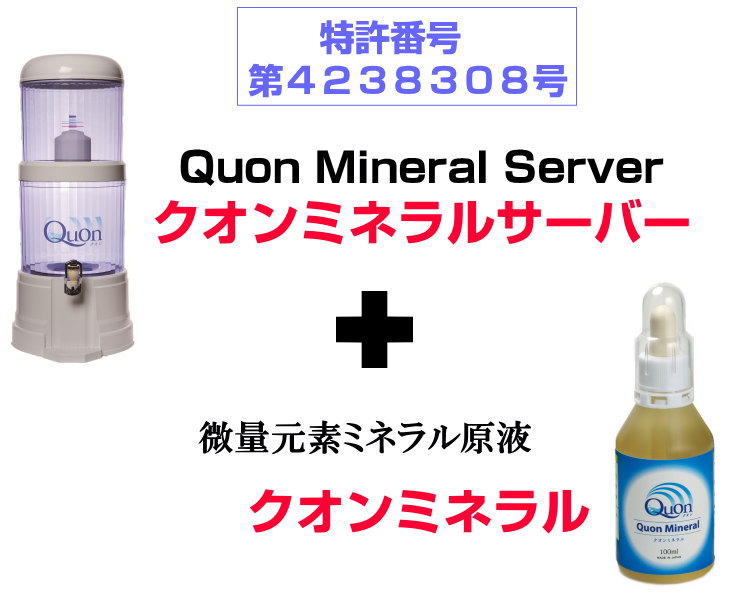 楽天市場】【お得クーポン配布中】【ポイント5倍！】ビコウウォーター