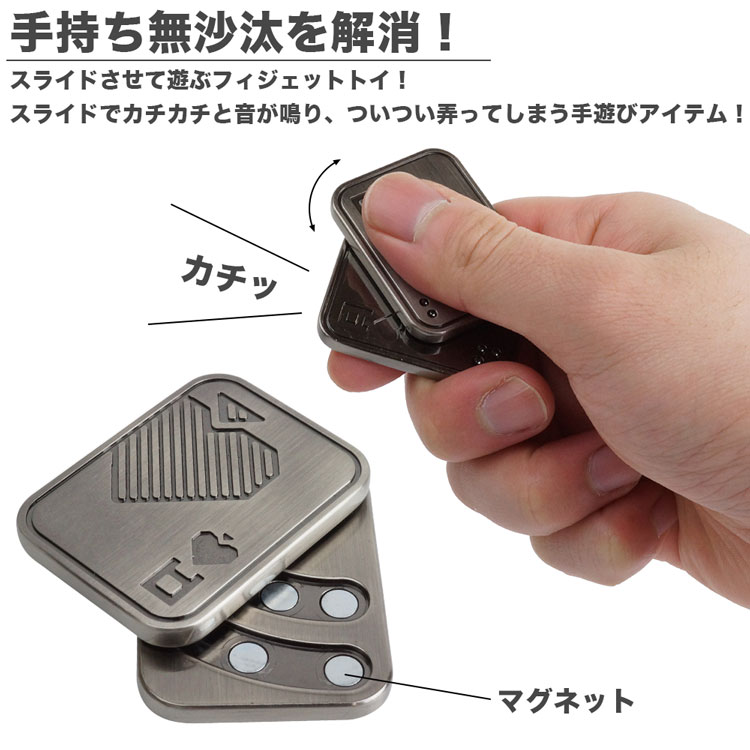 マ*ノ様 「正規品」YOLOstudio フィジェットトイ EDC 箱無し付属品