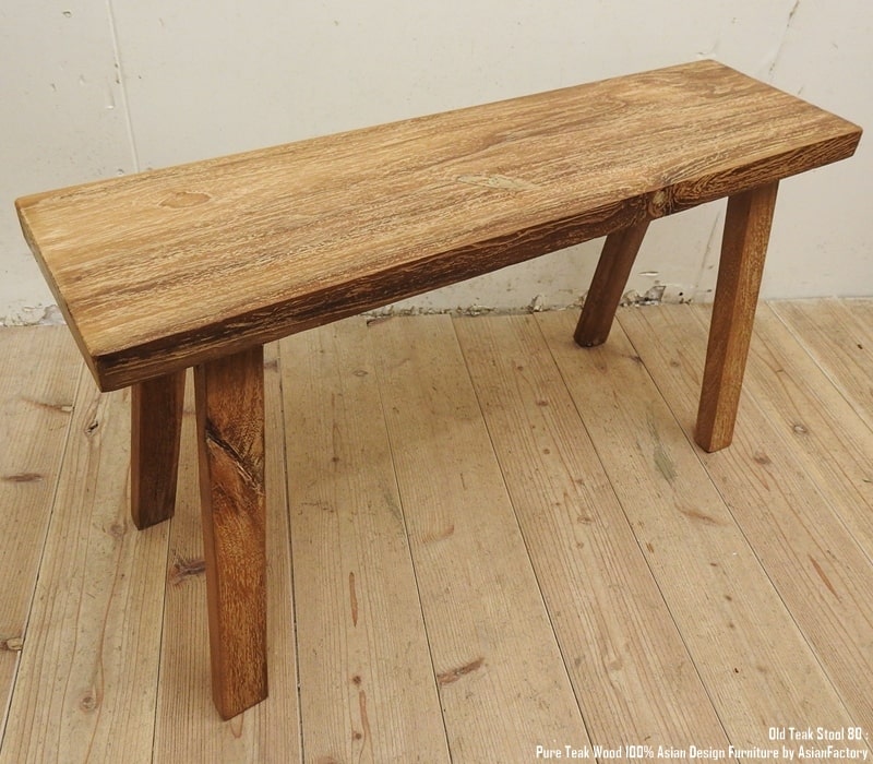 nuko【訳あり】チーク無垢材スツールW50×D30×H42cm nuko【訳あり