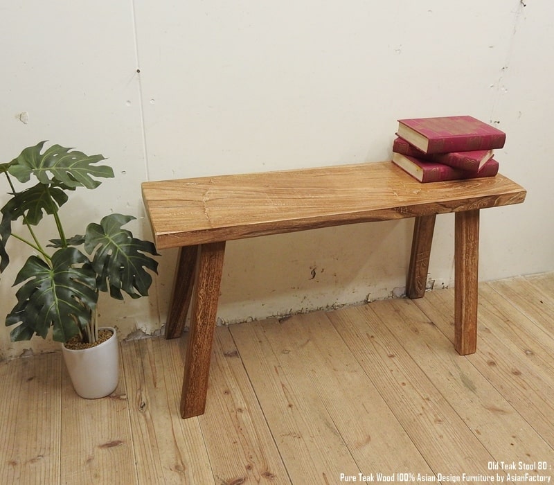 nuko【訳あり】チーク無垢材スツールW50×D30×H42cm nuko【訳あり