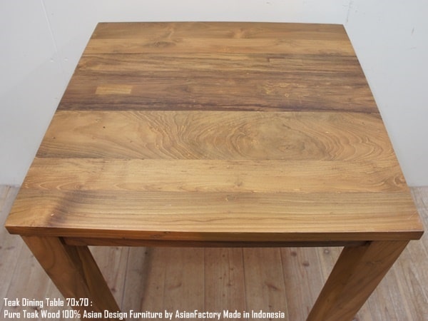 楽天市場】オールドチーク無垢材 ダイニングテーブル スクエア70cm