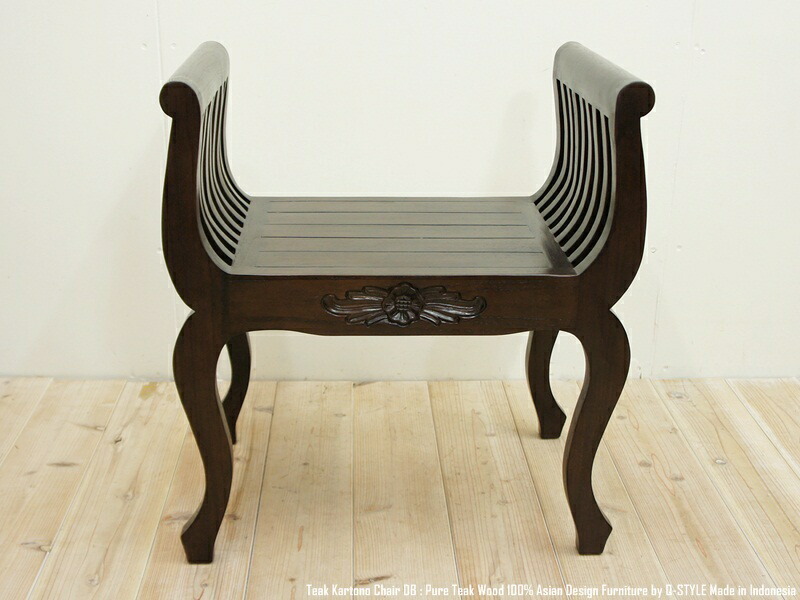 楽天市場】【送料無料】チーク無垢材 カルトノチェアDB 猫足スツール