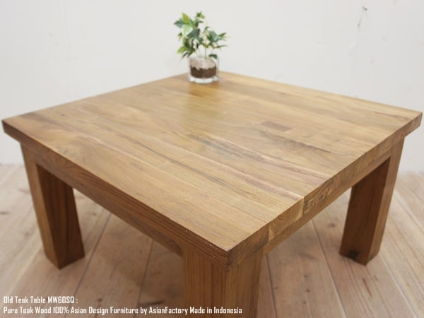 楽天市場】オールドチーク無垢材 スクエアテーブル60cm SQ アジアン