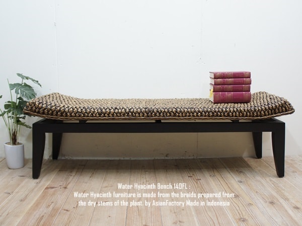 楽天市場】ウォーターヒヤシンス ベンチ 02FLDB アジアン家具 アジアン