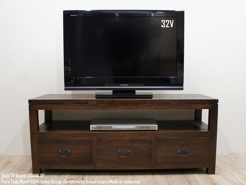 楽天市場】オールドチーク無垢材 テレビ台 120cm AB アンティーク