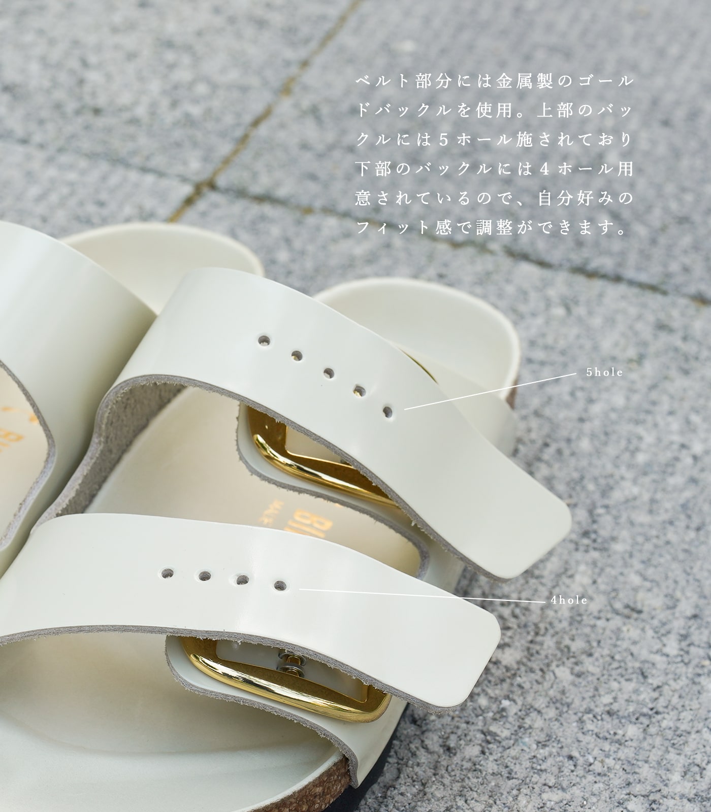 楽天市場】ビルケンシュトック レディース サンダル アリゾナ ビッグ