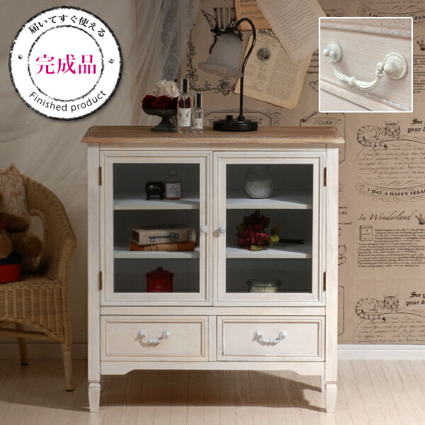 楽天市場】フレンチアンティーク キャビネット【Chouchou】シュシュ