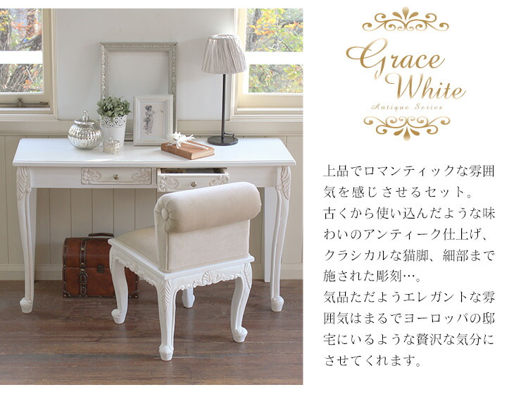 アンティーク猫脚スクエアテーブルコンソールA86