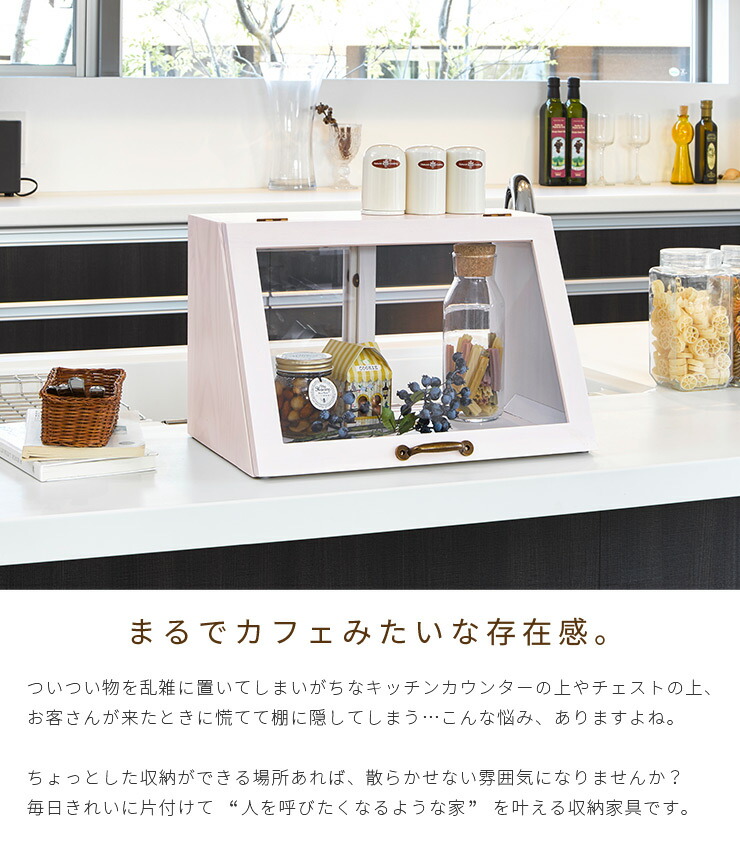 楽天市場】カウンター上ガラスケース アンティーク調 幅40cm・1段