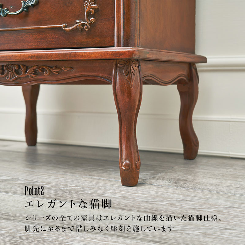 楽天市場】アンティーク風 猫脚チェスト3段 幅52cm【Kitty Brown