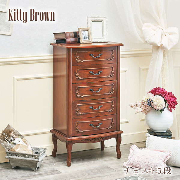 美品✨キティちゃん タンス 木製 チェスト 引き出し ハローキティ