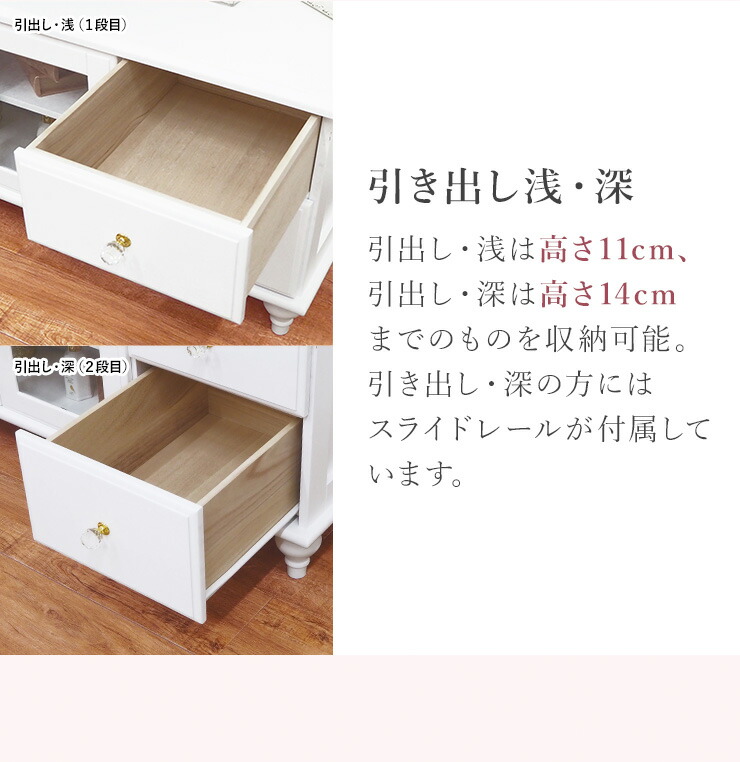 楽天市場】テレビ台 ローボード 幅120cm 選べる取っ手（クリスタル調