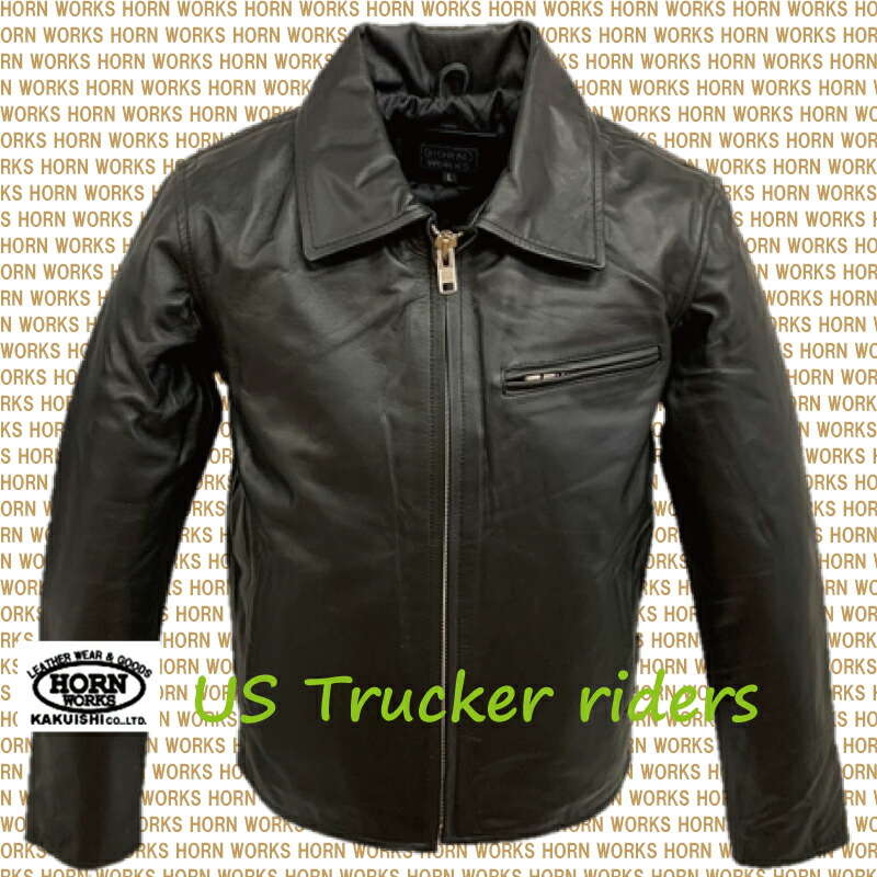 楽天市場】avirex レザー トラック ジャケットの通販