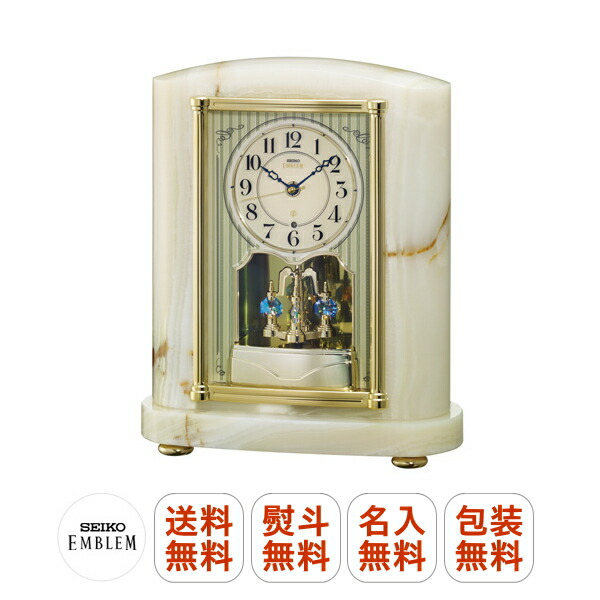 オニキス 置時計」の人気商品一覧 | 安い商品を通販サイトから探す