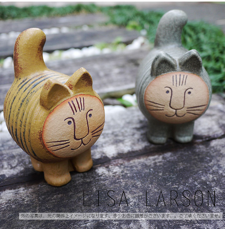 リサラーソン陶器 10個セット猫ねこ リサラーソン陶器 10個セット猫