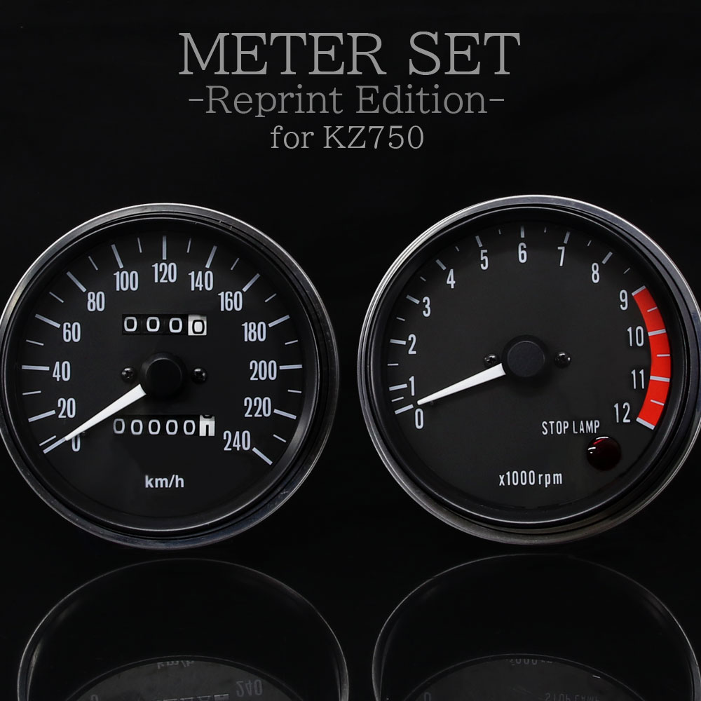 Z1？ KZ系？スピードメーター Z1/Z2☆純正メーター☆KZ