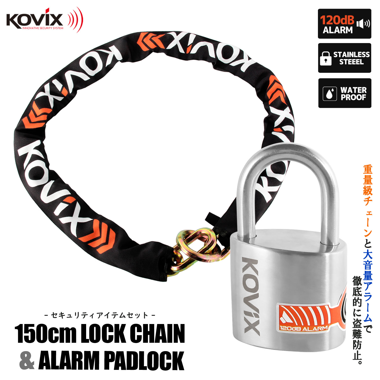 楽天市場】☆お買い物マラソン☆アラーム ロック パッドロック 南京錠