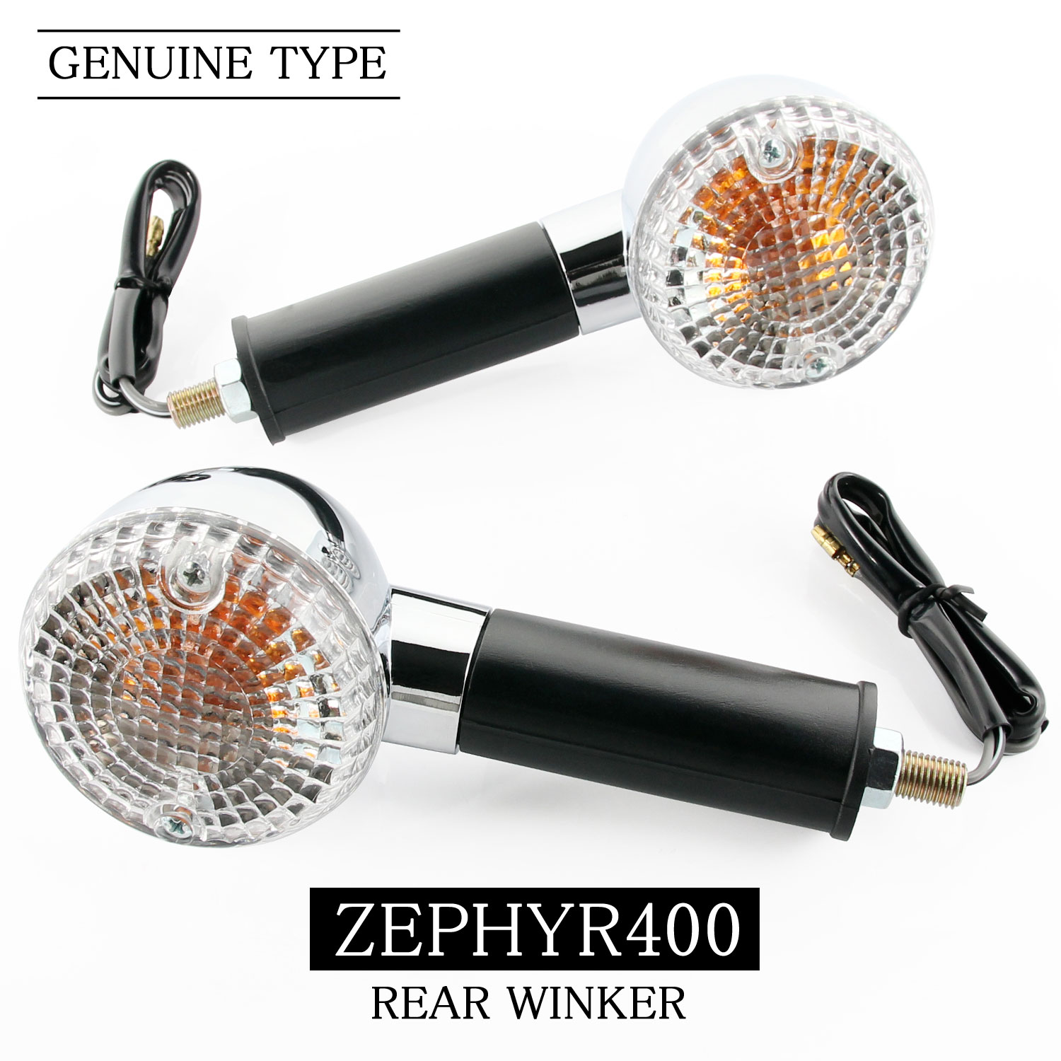 楽天市場】☆お買い物マラソン☆純正タイプ ゼファー400 ゼファーX