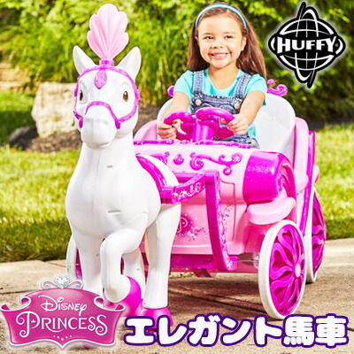 カーズ チャンピオン 三輪車 ディズニー キッズ 子供乗り物 新品 さん