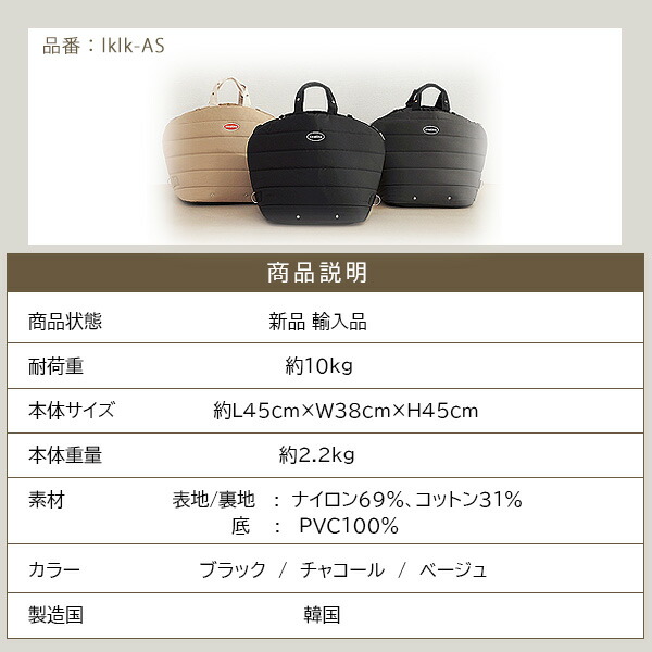 楽天市場】【クーポン有り】リカリカ 正規品 エアシェル カーシート