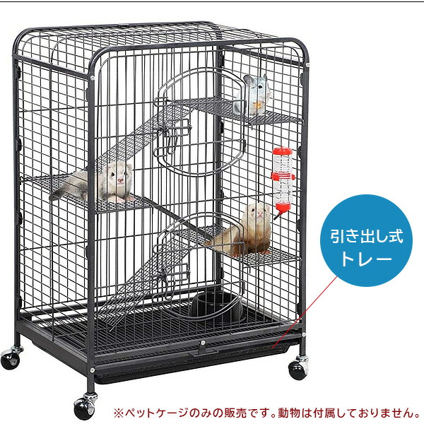 楽天市場】【在庫有り】Yaheetech 37インチ ペットケージ 4段 大型