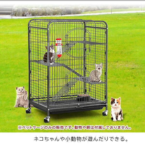 楽天市場】【在庫有り】Yaheetech 37インチ ペットケージ 4段 大型