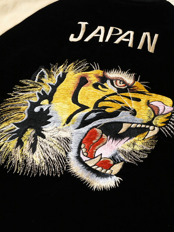 楽天市場】TAILOR TOYO テーラー東洋 スカジャン 2025 Mid 1950s Style