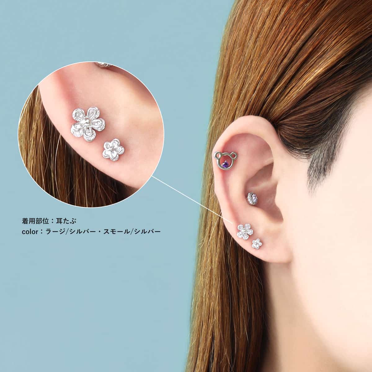 楽天市場】軟骨ピアス 16G ボディピアス 透かしフラワージュエル