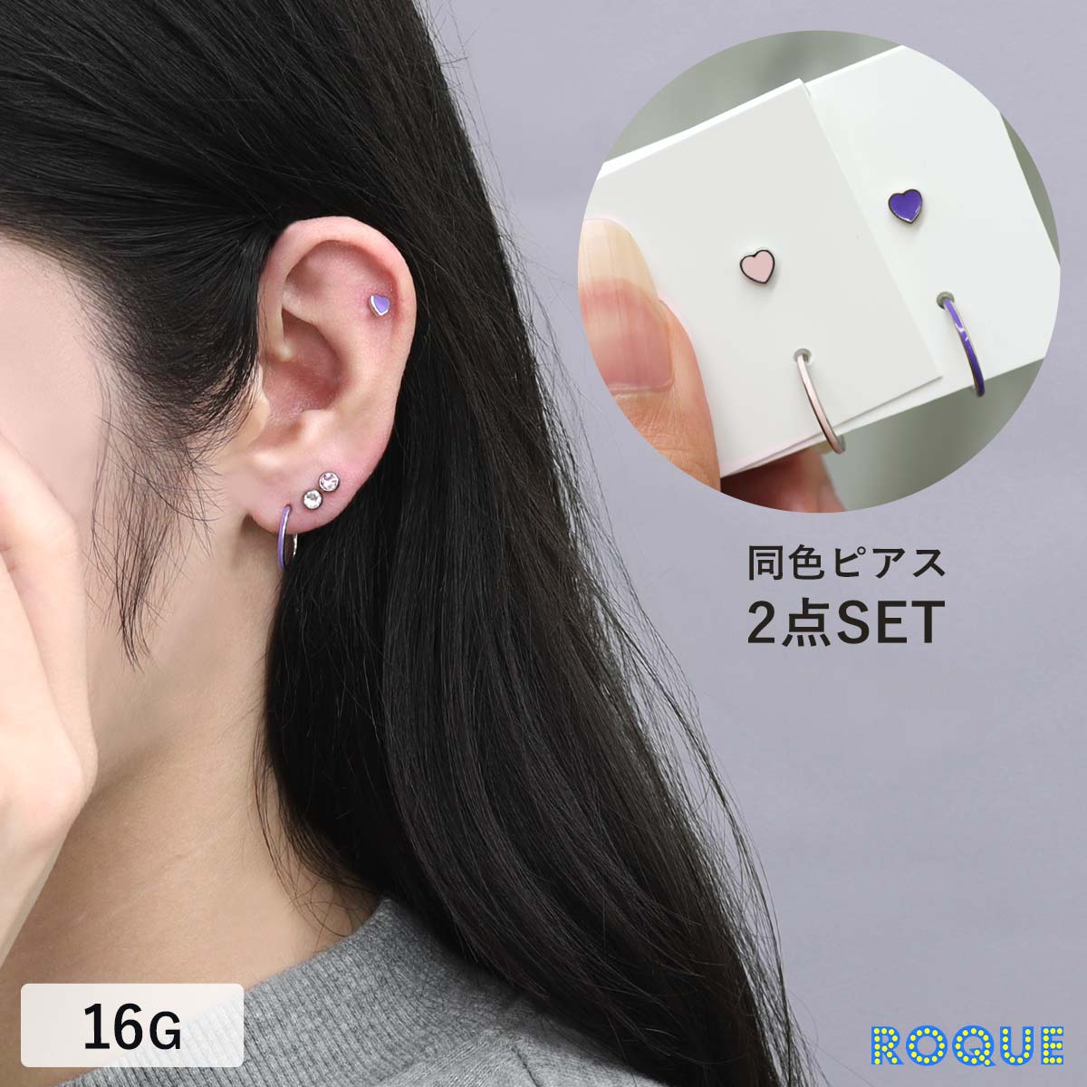 GSTV K18YGデュアルサークルフィッティングピアス ゴールドサークル