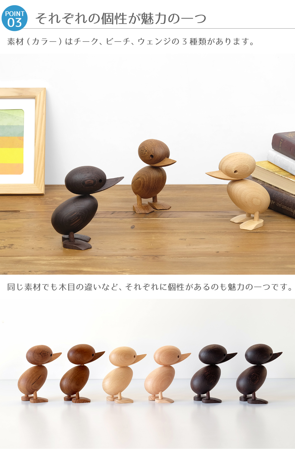 Hans Bolling ハンスボーリン ダック レア 楽天市場】ハンス・ブリング