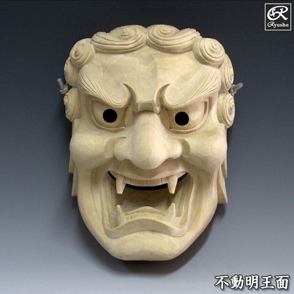 楽天市場】楠面 不動明王面 木彫り お面 壁掛け用 [Ryusho] : 龍祥本舗