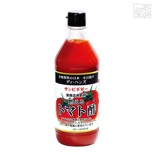 楽天市場】クデュー ブラックウイスキー 40% 700ml CU DHUB Black