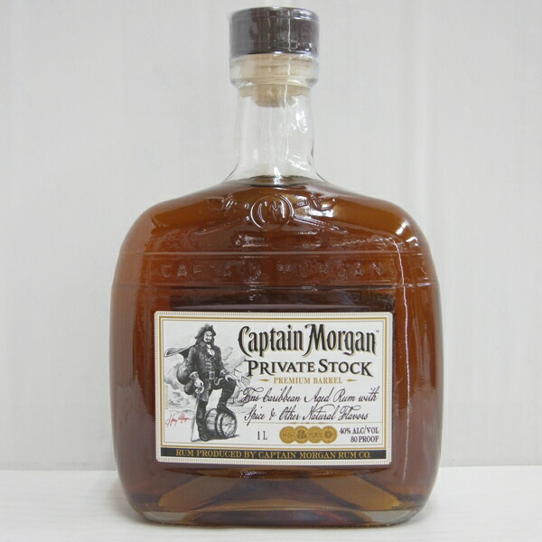旧ボトル Captain Morgan Private Stock 1Lラム酒｜