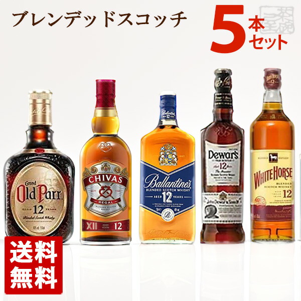 楽天市場】クデュー ブラックウイスキー 40% 700ml CU DHUB Black