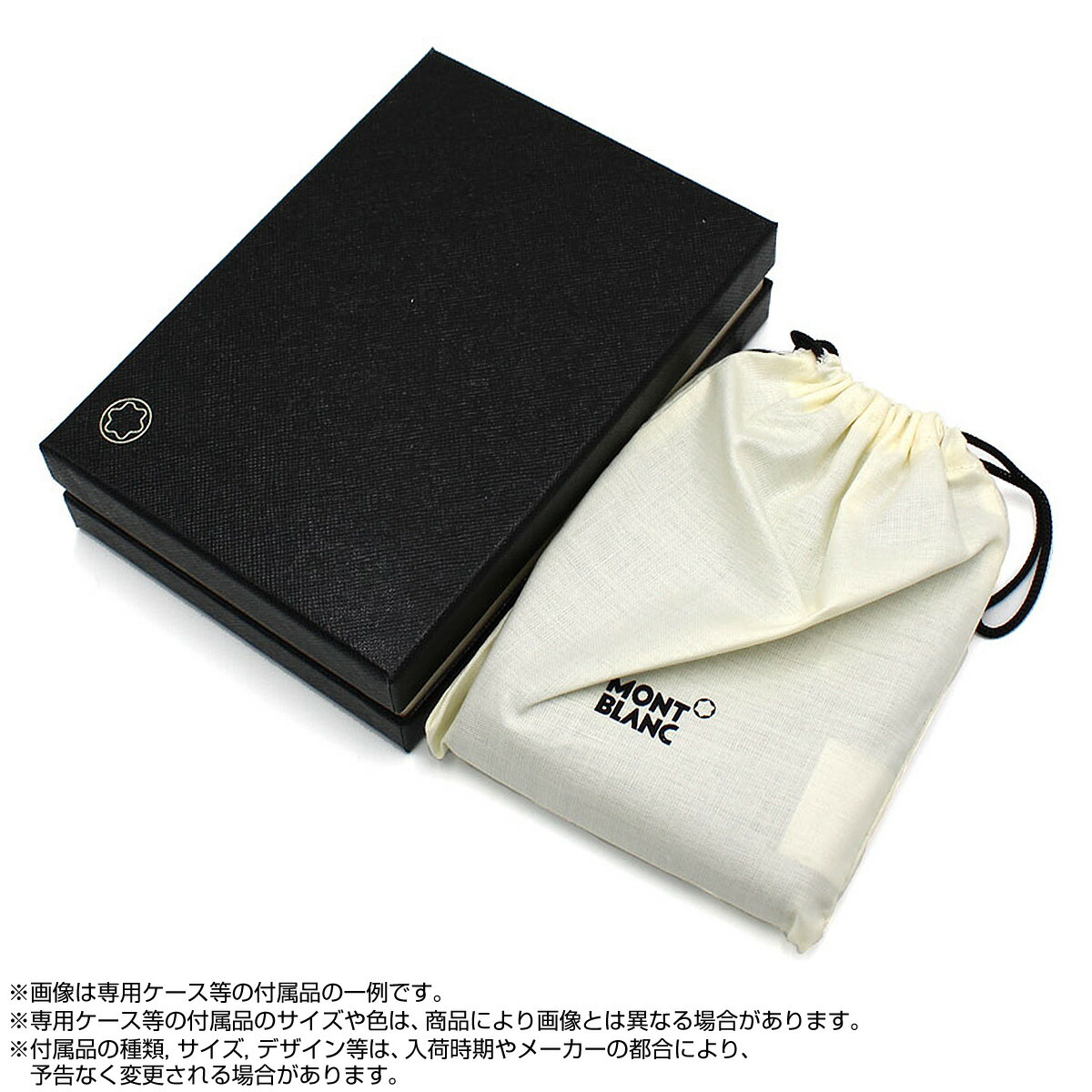 Sae(簡易包装)】MONT BLANC ノートホルダー 黒 レザー 楽天市場