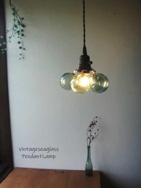 シーリングカバーつき浮雲ラムネヴィンテージガラスランプアンティーク