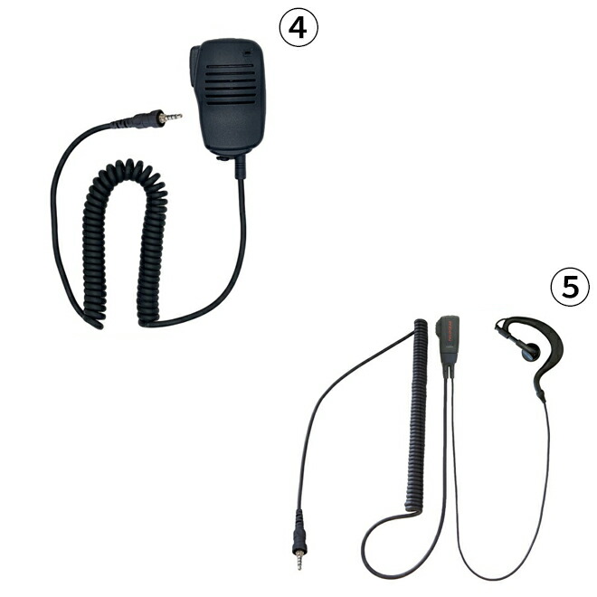 楽天市場】FIELD GEAR 特定小電力トランシーバー 47ch中継タイプ