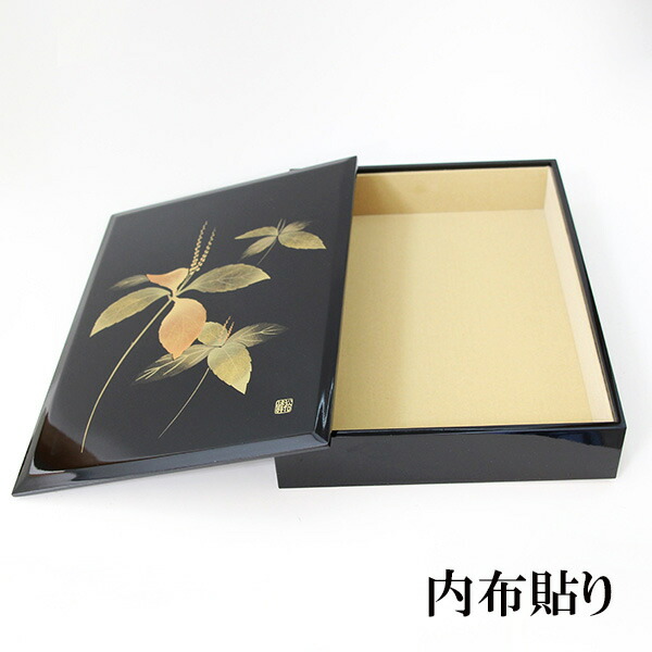 楽天市場】文箱 漆器 文庫 二人静か 蒔絵 木製 日本製 手文庫 高級