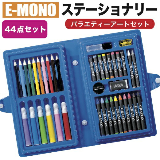 BMTH 色鉛筆セット DROPDEAD BABYL サマーソニック いろえんぴつ 36色