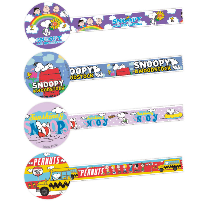 楽天市場】【スヌーピーカラフルマスキングテープ】マスキング テープ
