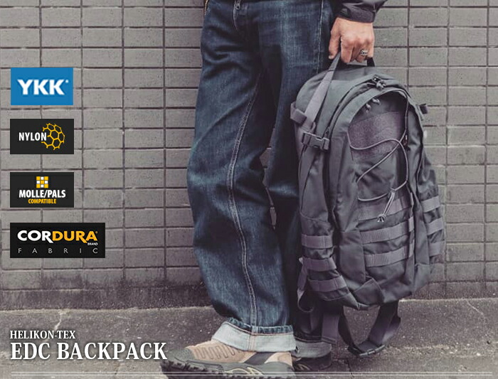 ヘリコンテックス BACKPACK “グラウンドホグ” バックパック ブラック