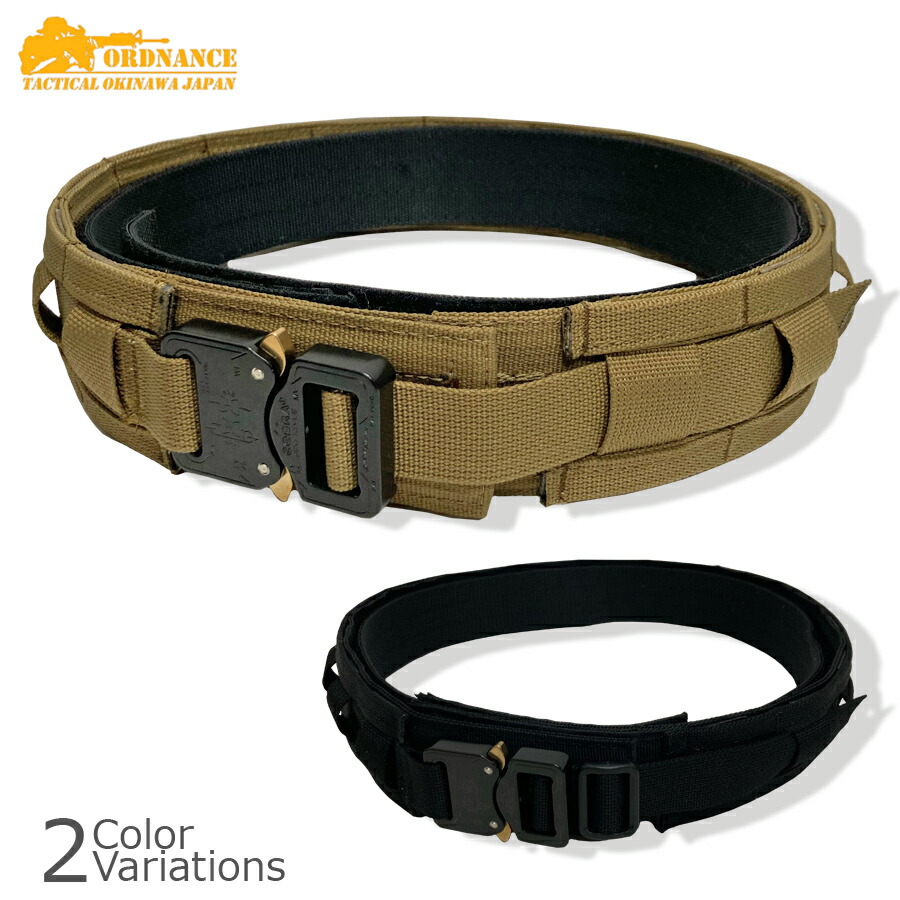 楽天市場】ORDNANCE TACTICAL OKINAWA（オードナンス） PISTOL BELT