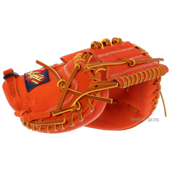 楽天市場】【ラベル交換不可】 野球 久保田スラッガー 軟式 ミット