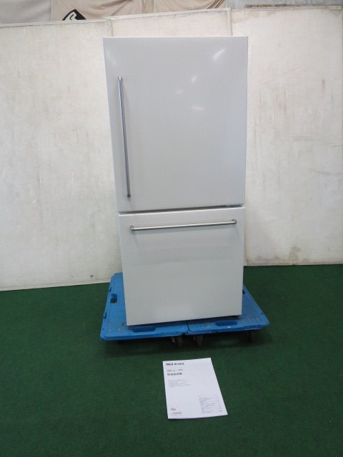 無印ノンフロン冷蔵庫 157ℓ 2021年製