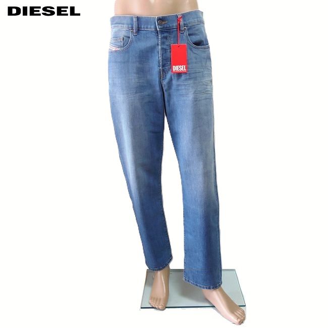 ディーゼル(DIESEL) デニム メンズパンツ | 通販・人気ランキング