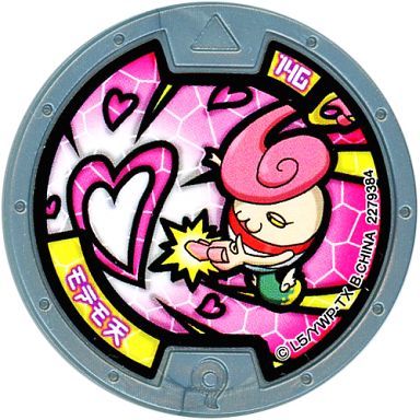 楽天市場】【妖怪ウォッチ】妖怪メダル 第5章 妖魔界のツワモノたち