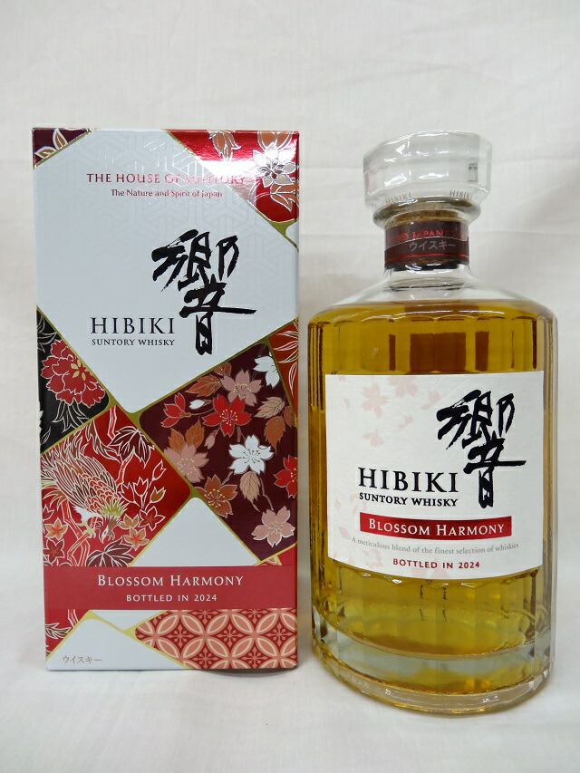 楽天市場】送料無料 サントリー 響 ブロッサムハーモニー BLOSSOM