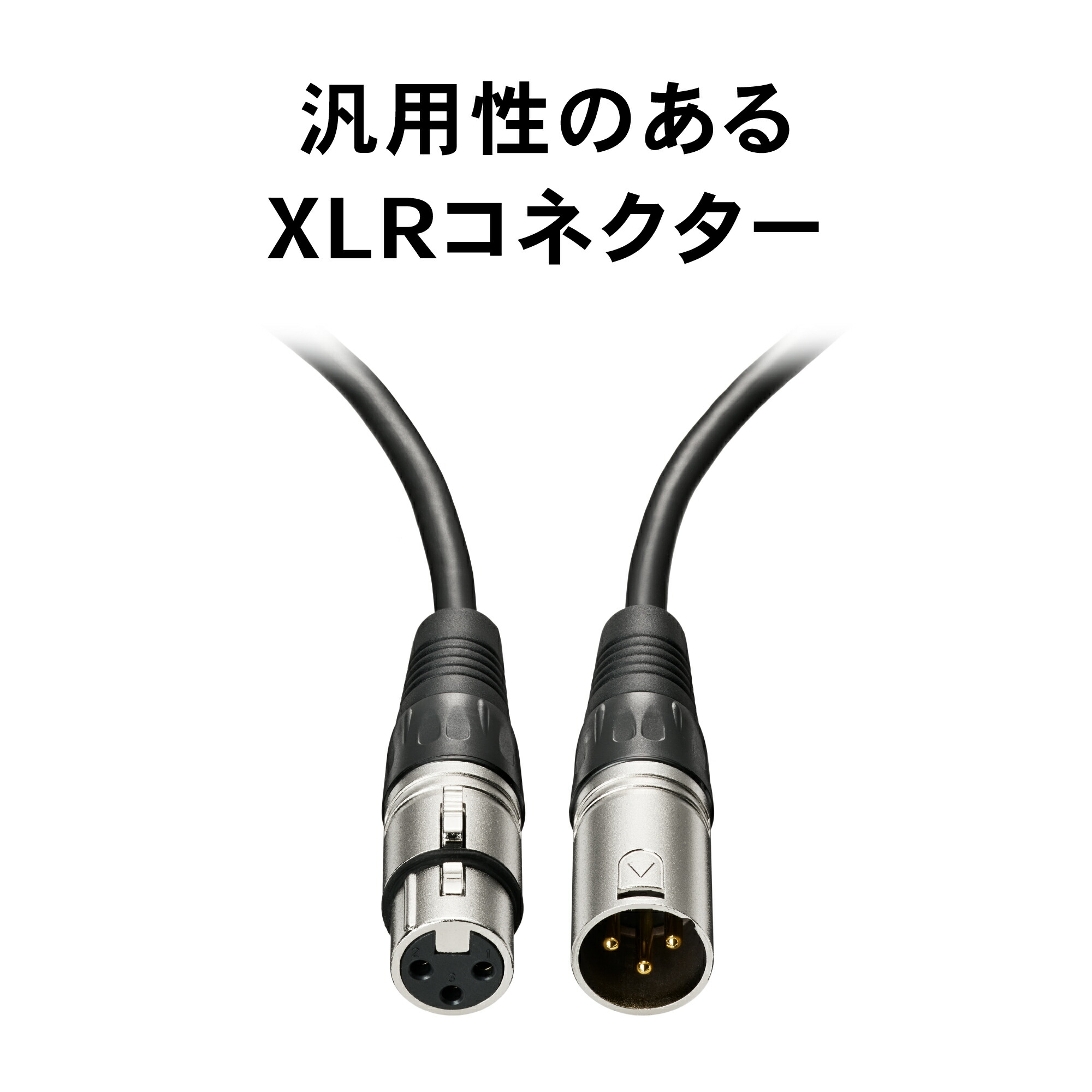 楽天市場】オーディオテクニカ AT2020 BX3/3.0 公式 セット
