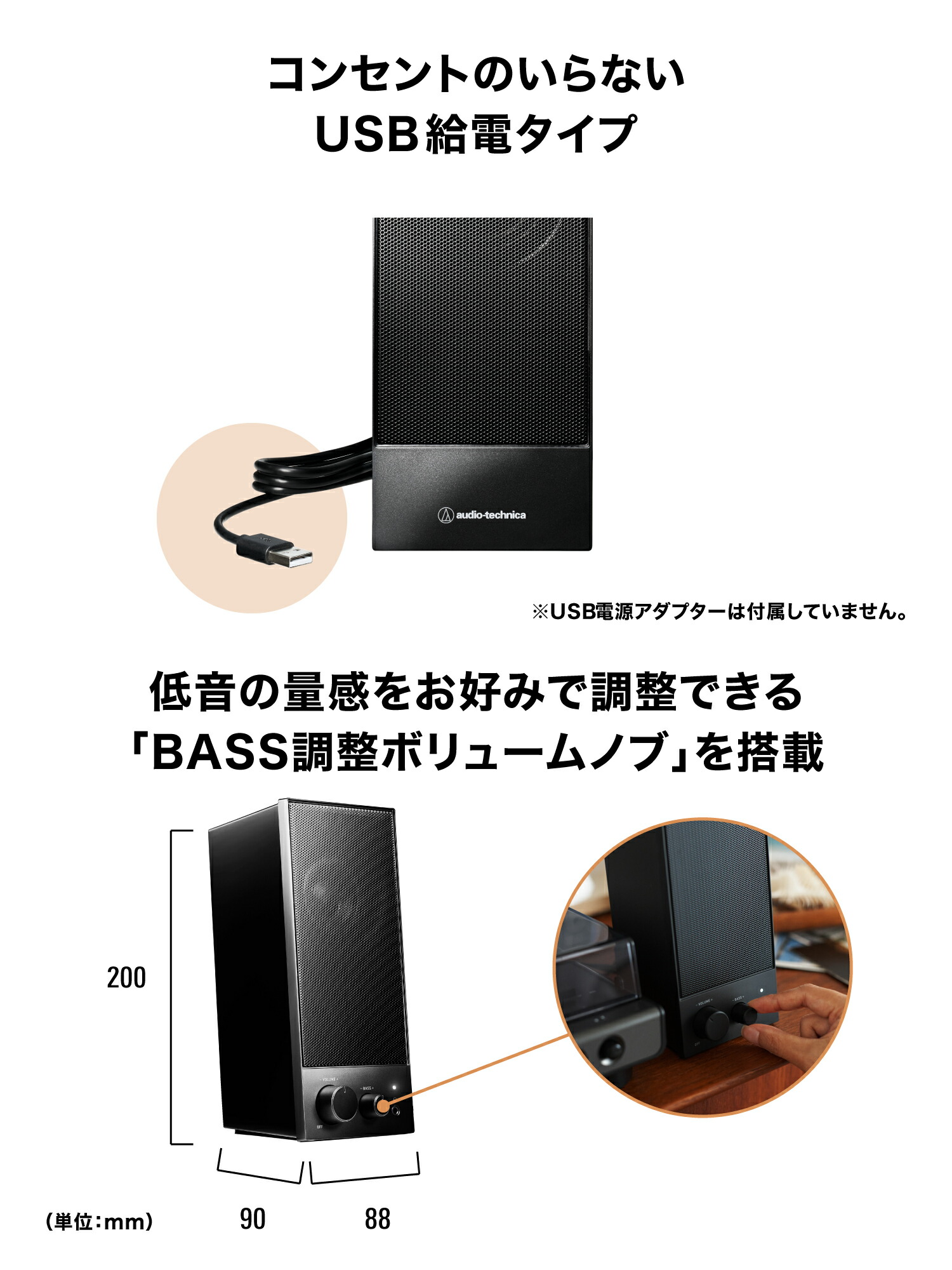 楽天市場】オーディオテクニカ AT-LP60X_AT-SP105セット レコード