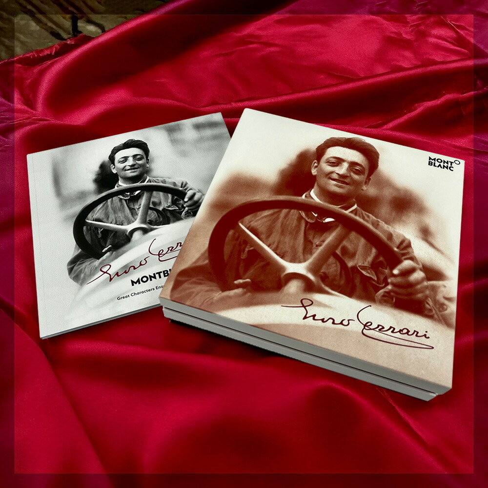 楽天市場】モンブラン 万年筆 GREAT CHARACTERS SPECIAL EDITION